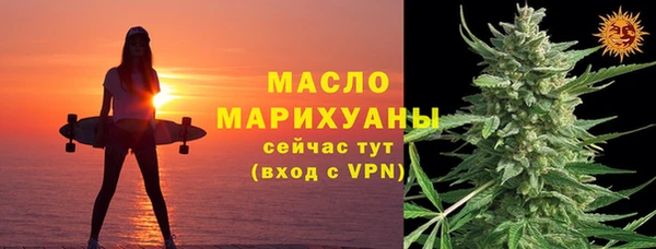 spice Краснотурьинск