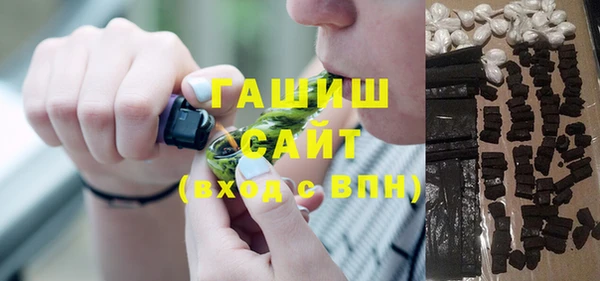 spice Краснотурьинск