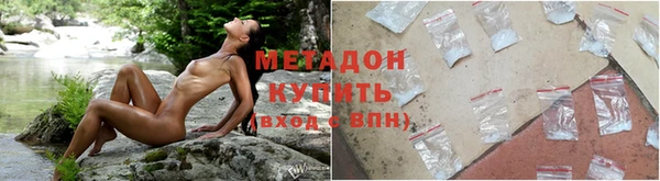 мефедрон Краснослободск