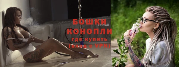 spice Краснотурьинск