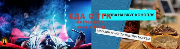 меф VHQ Коряжма