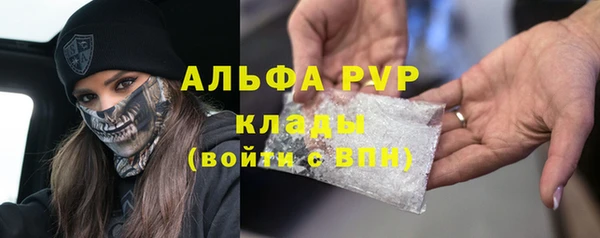 spice Краснотурьинск