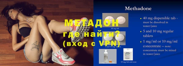 spice Краснотурьинск