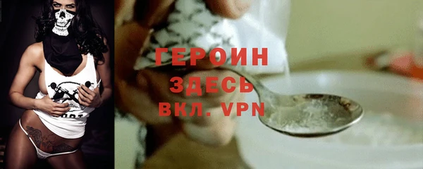 spice Краснотурьинск