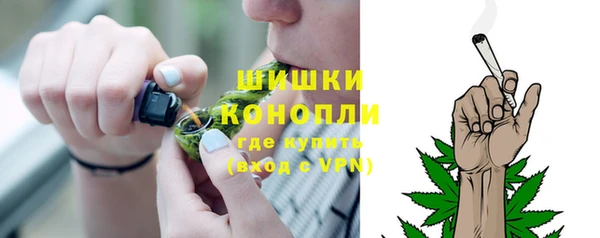 скорость Архангельск