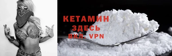 а пвп мука Чита