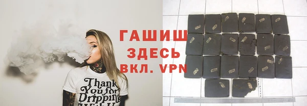 а пвп мука Чита
