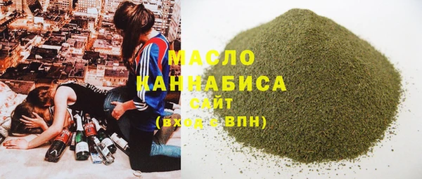spice Краснотурьинск