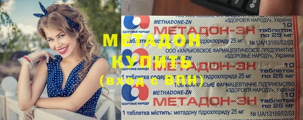 spice Краснотурьинск