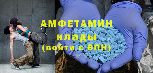 кокс Красноперекопск