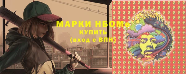 spice Краснотурьинск
