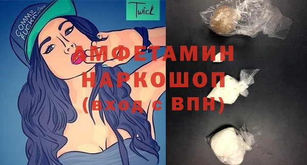 spice Краснотурьинск