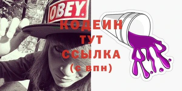 прущая мука Нижний Тагил