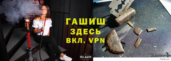 spice Краснотурьинск