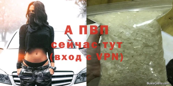 скорость Архангельск