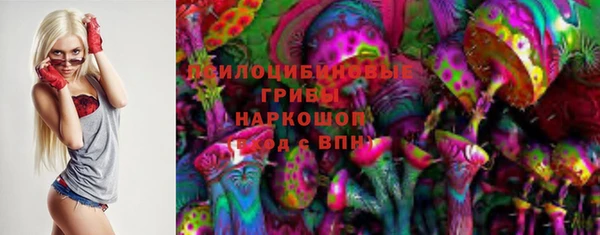 кокс Красноперекопск