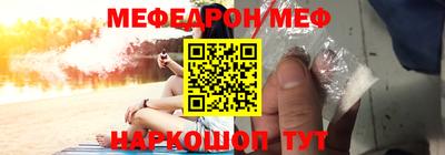 сатива Малоярославец