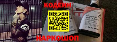 мескалин Малгобек