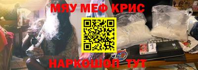 сатива Малоярославец