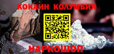 герыч Мариинск