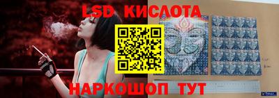 сатива Малоярославец