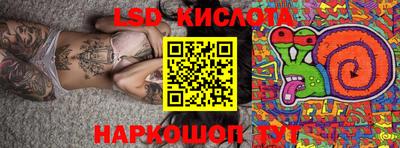 сатива Малоярославец