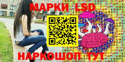 сатива Малоярославец