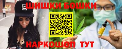 герыч Мариинск