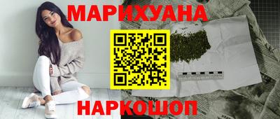 мескалин Малгобек