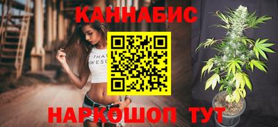 мескалин Малгобек