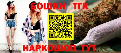 герыч Мариинск
