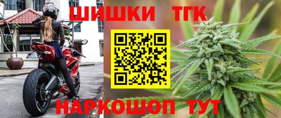 мескалин Малгобек
