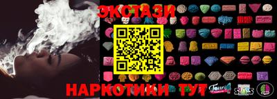 мескалин Малгобек