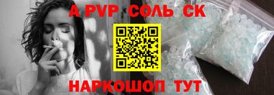 мескалин Малгобек