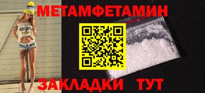 мескалин Малгобек