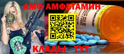 мескалин Малгобек