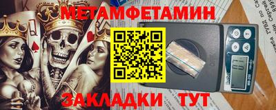 сатива Малоярославец
