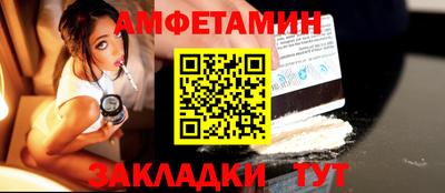 мескалин Малгобек