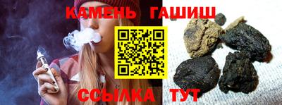 мескалин Малгобек