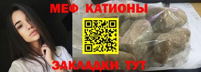 сатива Малоярославец