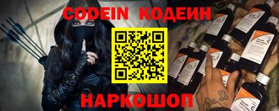 сатива Малоярославец
