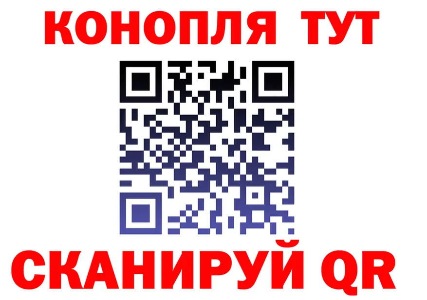 КЕТАМИН VHQ зеркало дарк нет OMG Скопин