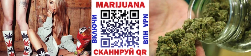 kraken сайт  Скопин  Марихуана THC 21% 